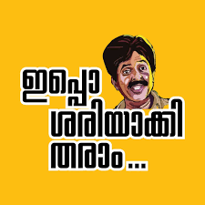 Understanding the B-2 Bomber – America Stealth Legend